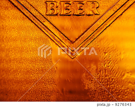 beer fresh cold 9276343