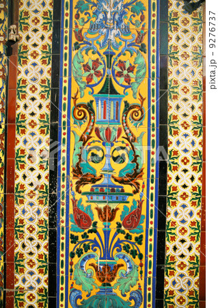 Ornament Ornament 9276737