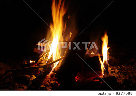 campfire 9277099