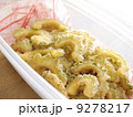 ゴーヤの揚げ物 9278217