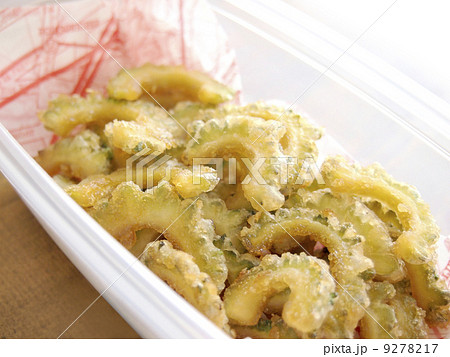 ゴーヤの揚げ物 ゴーヤの揚げ物 9278217