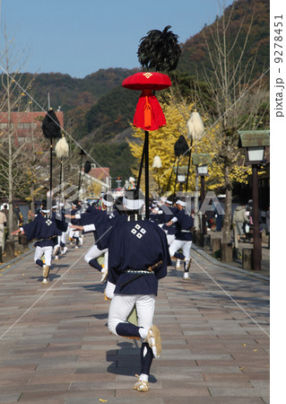 津和野奴行列 山陰の小京都「津和野」の晩秋の風物詩 津和野奴行列 山陰の小京都「津和野」の晩秋の風物詩 9278451