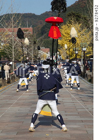 津和野奴行列  山陰の小京都「津和野」の晩秋の風物詩 9278452