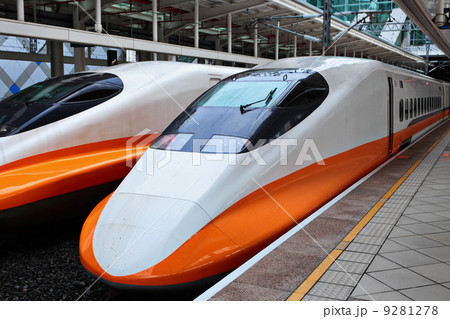 High Speed Train 9281278