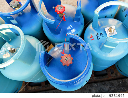 Propane tanks 9281945