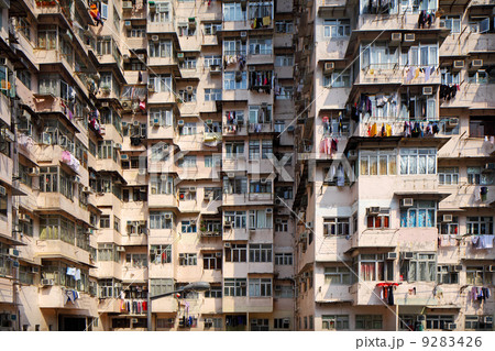 Old apartments in Hong Kong 9283426