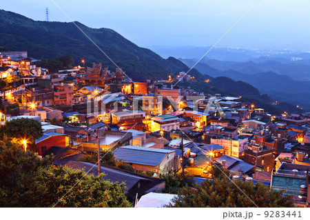 chiu fen village at night, in Taiwan 9283441