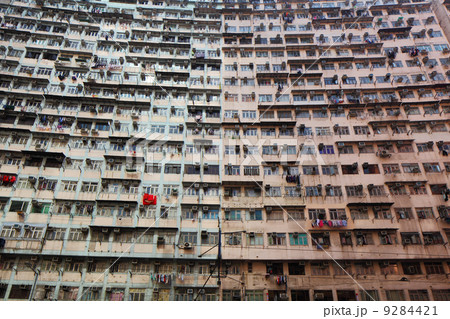 Old apartments in Hong Kong 9284421