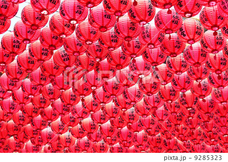 red lanterns red lanterns 9285323