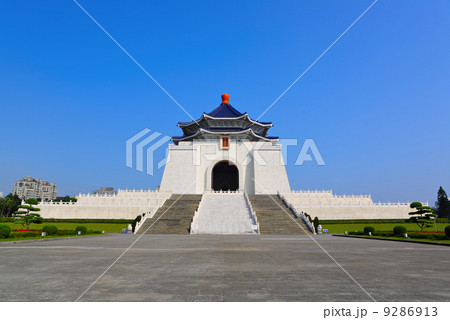 chiang kai shek memorial hall 9286913