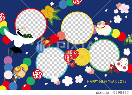 玉飾りフォトフレーム 9290833