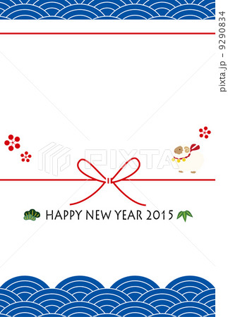 波水引きつきフォトフレーム 蒼 波水引きつきフォトフレーム 蒼 9290834