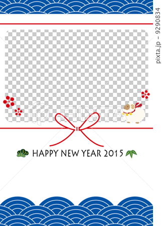 波水引きつきフォトフレーム 蒼 波水引きつきフォトフレーム 蒼 9290834