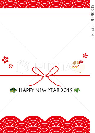 波水引きつきフォトフレーム 紅 波水引きつきフォトフレーム 紅 9290835