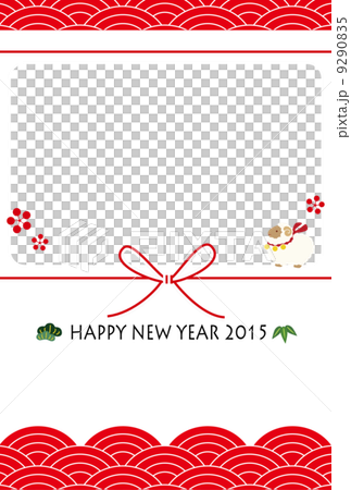 波水引きつきフォトフレーム 紅 波水引きつきフォトフレーム 紅 9290835