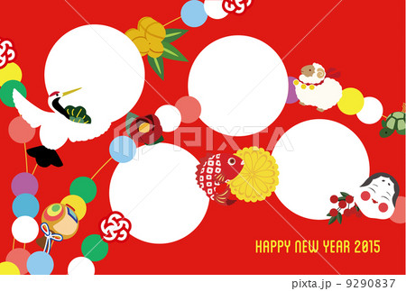 玉飾りフォトフレーム 9290837