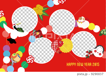 玉飾りフォトフレーム 9290837