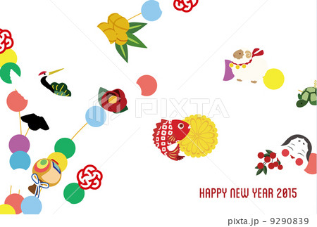 玉飾りフォトフレーム 9290839