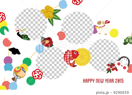 玉飾りフォトフレーム 9290839