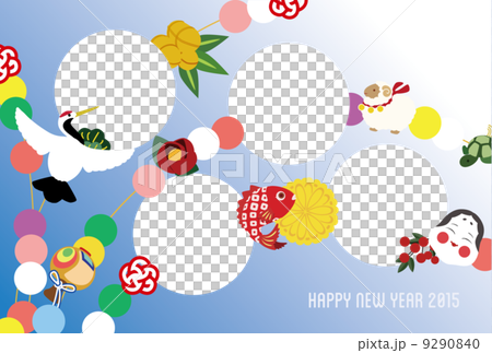 Ball decoration photo frame - Stock Illustration [9290840] - PIXTA