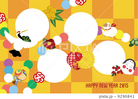 玉飾りフォトフレーム 9290841