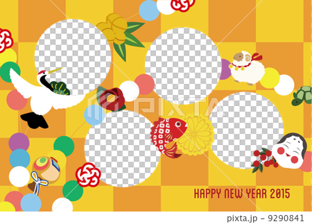 玉飾りフォトフレーム 9290841