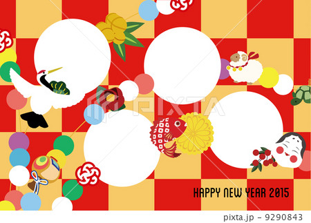 玉飾りフォトフレーム 9290843