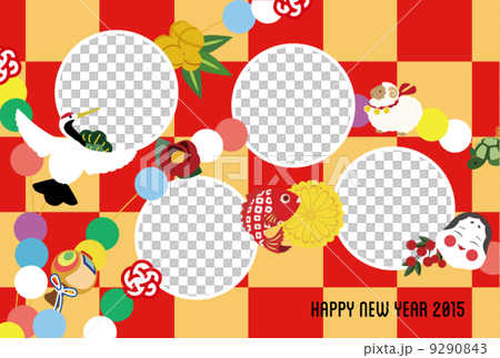 玉飾りフォトフレーム 9290843