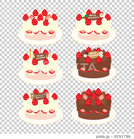 ホールケーキ 誕生日 クリスマスのイラスト素材 9291786 Pixta