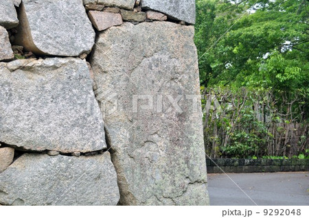 石垣　萩城址 9292048