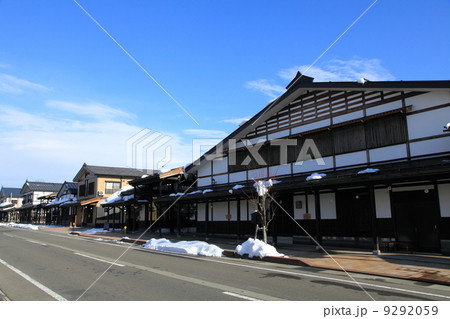 塩沢宿 9292059
