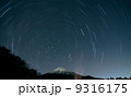 北極星と富士山 9316175