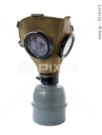 gas mask 9316423