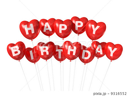Red Happy Birthday Heart Shape Balloonsのイラスト素材