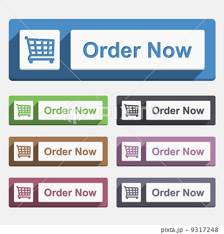 Order Now Button 9317248