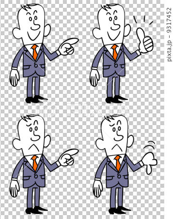 四個面部表情和商人的手勢 9317452