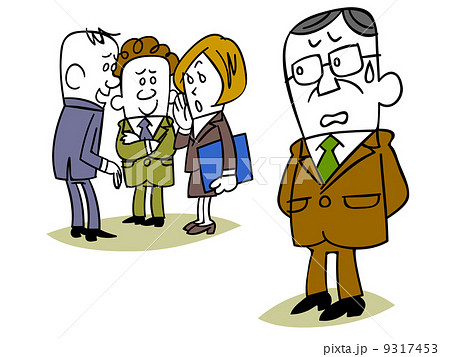 部下にうわさ話される上司  9317453