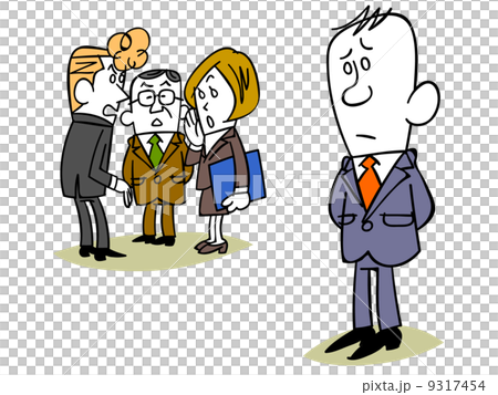 同僚にうわさ話されるビジネスマン 9317454