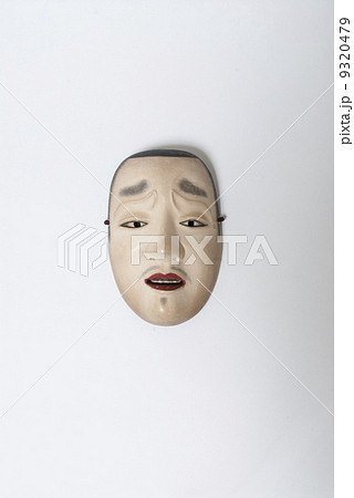 中将の能面　正面 9320479