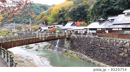 香川県高松市塩江町「塩江温泉郷」道の駅しおのえ対岸の「行基の湯」」 9320754