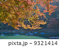 秋の嵐山 9321414