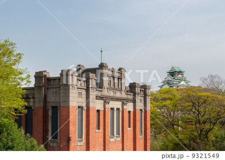 大阪砲兵工廠 化学分析場跡 大阪砲兵工廠 化学分析場跡 9321549