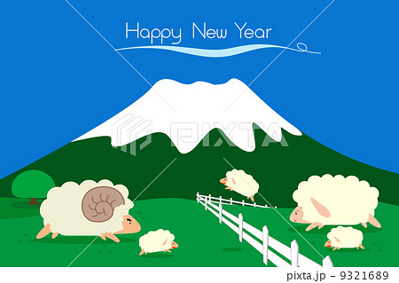 羊と富士山 9321689