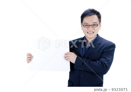 asian business man with blank cardboard asian business man with blank cardboard 9323071