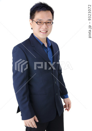 Portrait of handsome Asian business man 9323072
