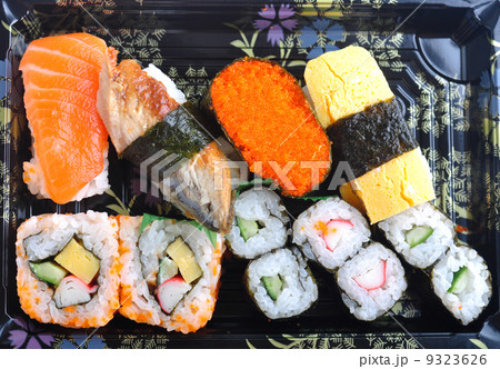 sushies sushies 9323626