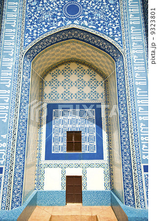 Abu Nasr Parsa, Afghanistan 9323801
