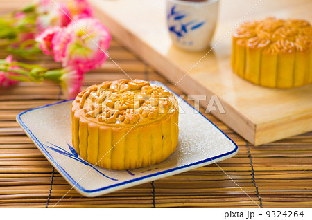 Mooncake for Chinese mid autumn festival foods. The Chinese word Mooncake for Chinese mid autumn festival foods. The Chinese word 9324264