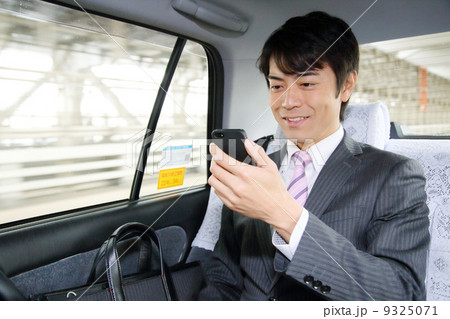 ビジネス・タクシー 9325071