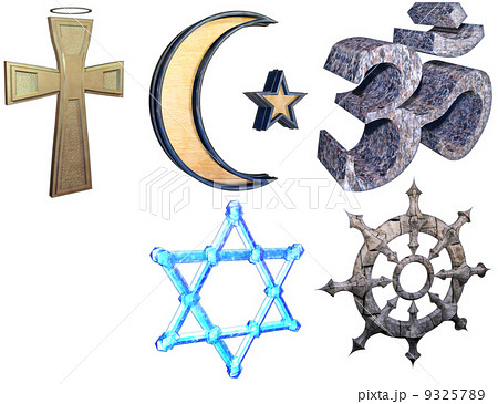 宗教セット 9325789